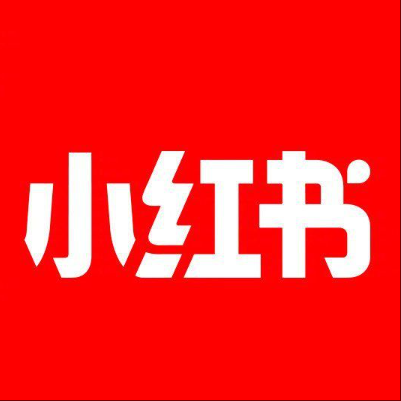  信阳小红书云仓一件代发，小红书电子面单快递仓储代发