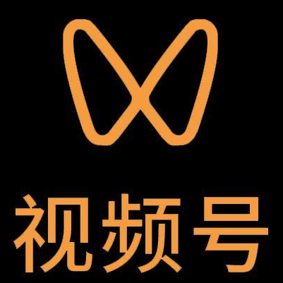 信阳微信视频号多云仓一件代发，微信视频号电子面单快递仓储代发